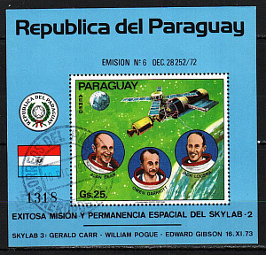 Парагвай, 1974, Космос, Скайлаб 2, Астронавты, блок гаш.
